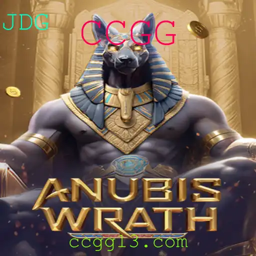 Explorando AnubisWrath: Um Novo Conceito em Jogos CCGG