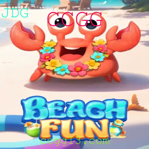 Descubra BeachFun: O Jogo que Está Conquistando as Praias em 2023