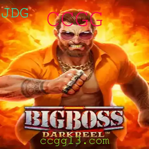 Descubra o Mundo Fascinante de BigBoss: O Novo CCGG Revolucionário