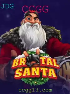 Explorando o Mundo Intenso de BrutalSanta: O Jogo de Cartas Colecionáveis CCGG