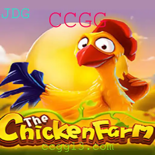 Desvendando ChickenFarm: O Fascinante Mundo do Jogo CCGG