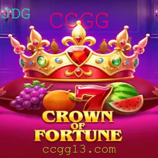 Descubra o Mundo Fascinante de CrownofFortune: O Novo Jogo CCGG Revolucionário