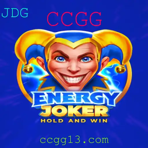 EnergyJoker: O Jogo Desafiador de Estratégia e Energia