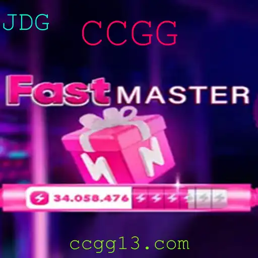 FastMaster: Um Guia Completo Sobre o Novo CCGG Revolucionário