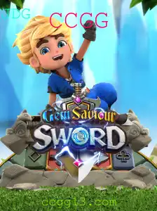 Desvendando o Mundo de GemSaviourSword: Um Guia Completo