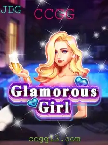 Descubra o Mundo Fascinante de GlamorousGirl: O Novo Fenômeno de Entretenimento