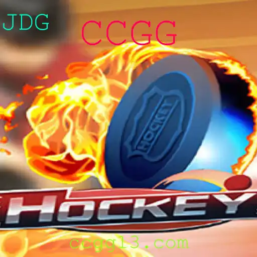 Hockey: Regras, Introdução e Impactos Recentes no Jogo de Equipe