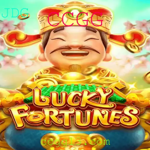 LUCKYFORTUNES: Descubra o Jogo de Estratégia Surpreendente de 2023