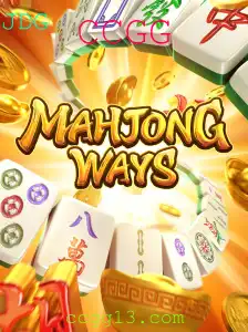 Explorando MahjongWays: O Fascinante Mundo do Mahjong e Suas Regras