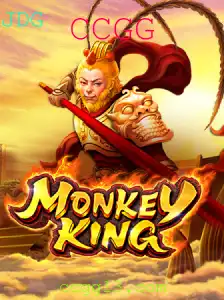 Explorando o Mundo de MonkeyKing: Uma Aventura CCGG
