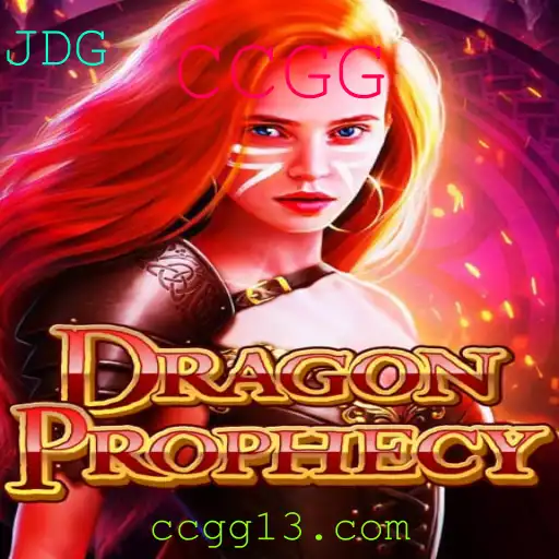 DragonProphecy: Um Olhar Profundo no Mundo Fascinante do CCGG