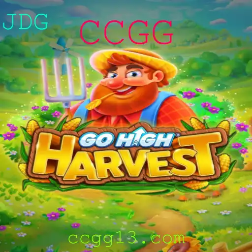 Descubra o Mundo de GoHighHarvest: O Novo CCGG que Está Conquistando Todos