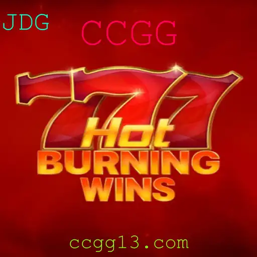 Explorando o Fascinante Mundo de HotBurningWins: Um Jogo Atraente com Regras Intrigantes