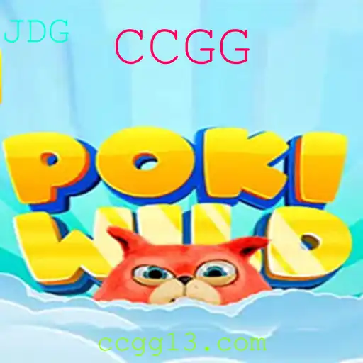 Explorando o Mundo de PokiWild: Um Jogo CCGG Inovador