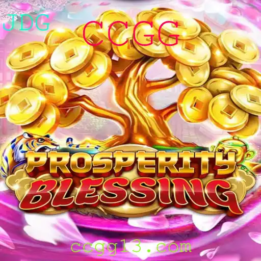 Tudo Sobre ProsperityBlessing: O Novo Jogo CCGG que Está Conquistando o Mundo