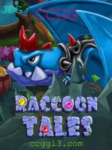 RaccoonTales: Descubra a Aventura da CCGG nos Mundos Encantados dos Guaxinins