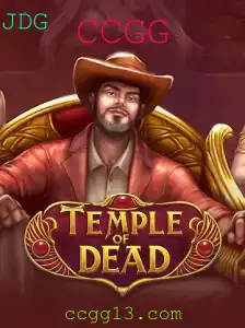 Explorando o Mundo de TempleofDead: Regras e Estratégias do Jogo CCGG