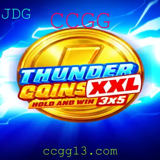 Descubra ThunderCoinsXxl: O Novo Fenômeno CCGG