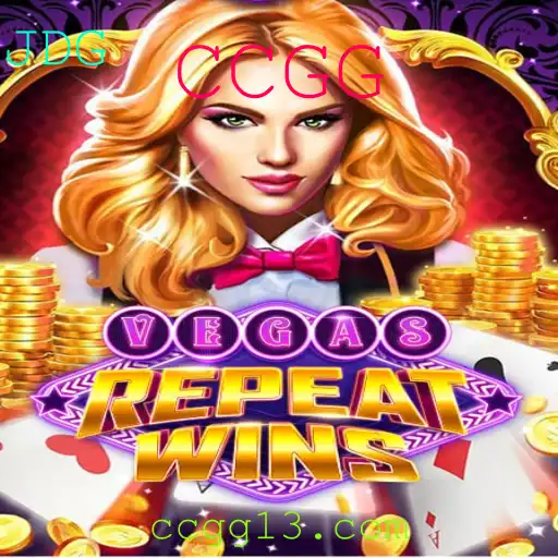VegasRepeatWins: Descubra o Novo Fenômeno dos Jogos de Azar