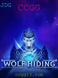 WolfHiding: Um Novo Conceito de Jogo CCGG
