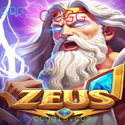 Zeus: Uma Jornada Épica Através do Mundo dos Jogos de Cartas Colecionáveis