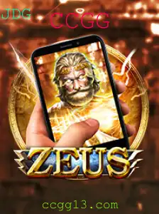 ZeusM: Uma Nova Era nos Jogos de Cartas Colecionáveis