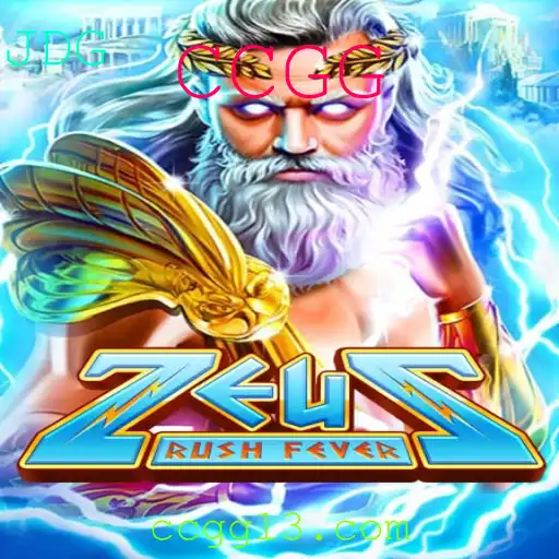 ZeusRushFever: Descubra o Novo Fenômeno dos Jogos CCGG